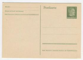 FDC-F32德国占领奥斯特兰 1941年 邮资片 希特勒像 加盖 1枚新