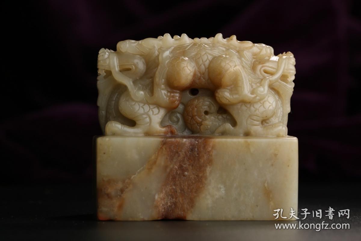 清代"三希堂"款和田玉双兽钮印章
