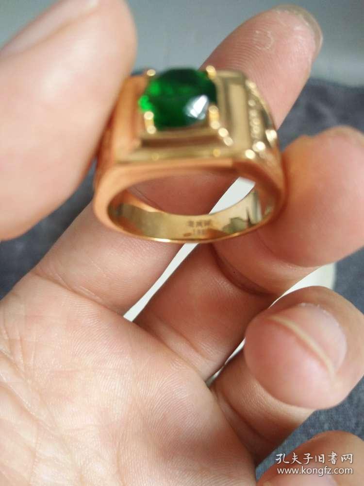 绿宝石老凤祥18k戒指