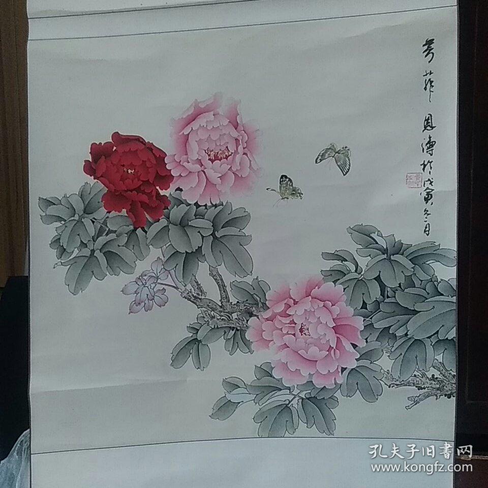 黄恩涛河南