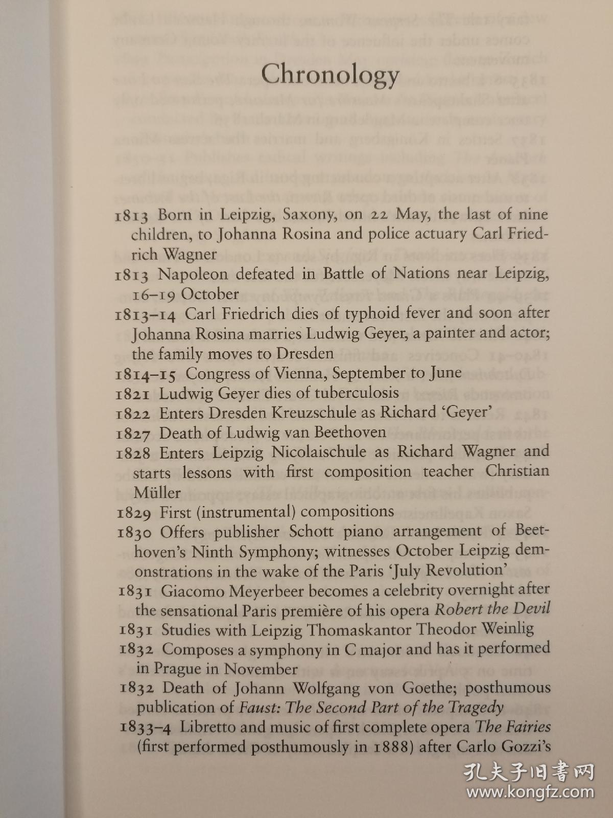 theringofthenibelung尼伯龙根的指环德英对照布面精装进口原版国内
