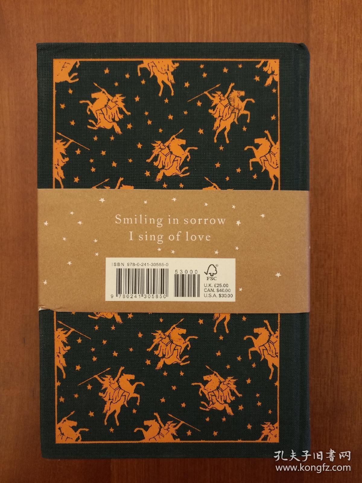 theringofthenibelung尼伯龙根的指环德英对照布面精装进口原版国内