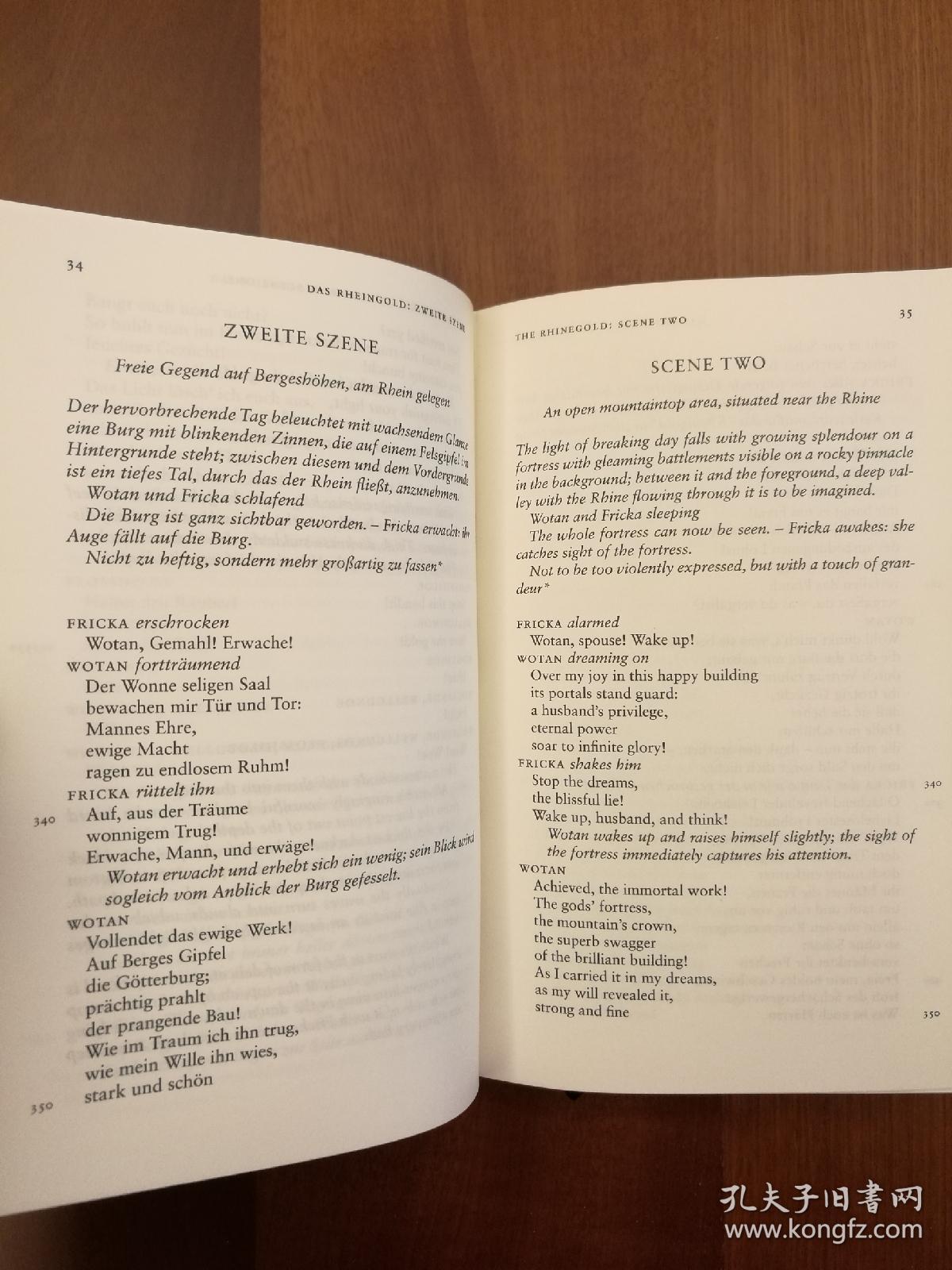 theringofthenibelung尼伯龙根的指环德英对照布面精装进口原版国内