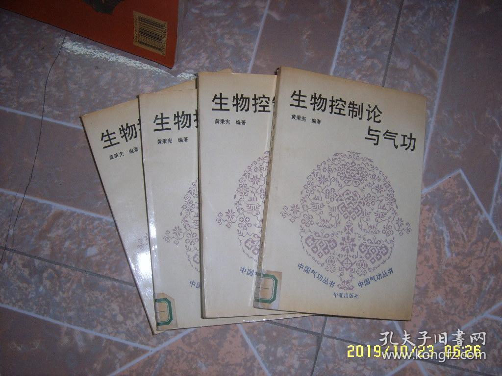 德国马普协会起诉出版商Wiley