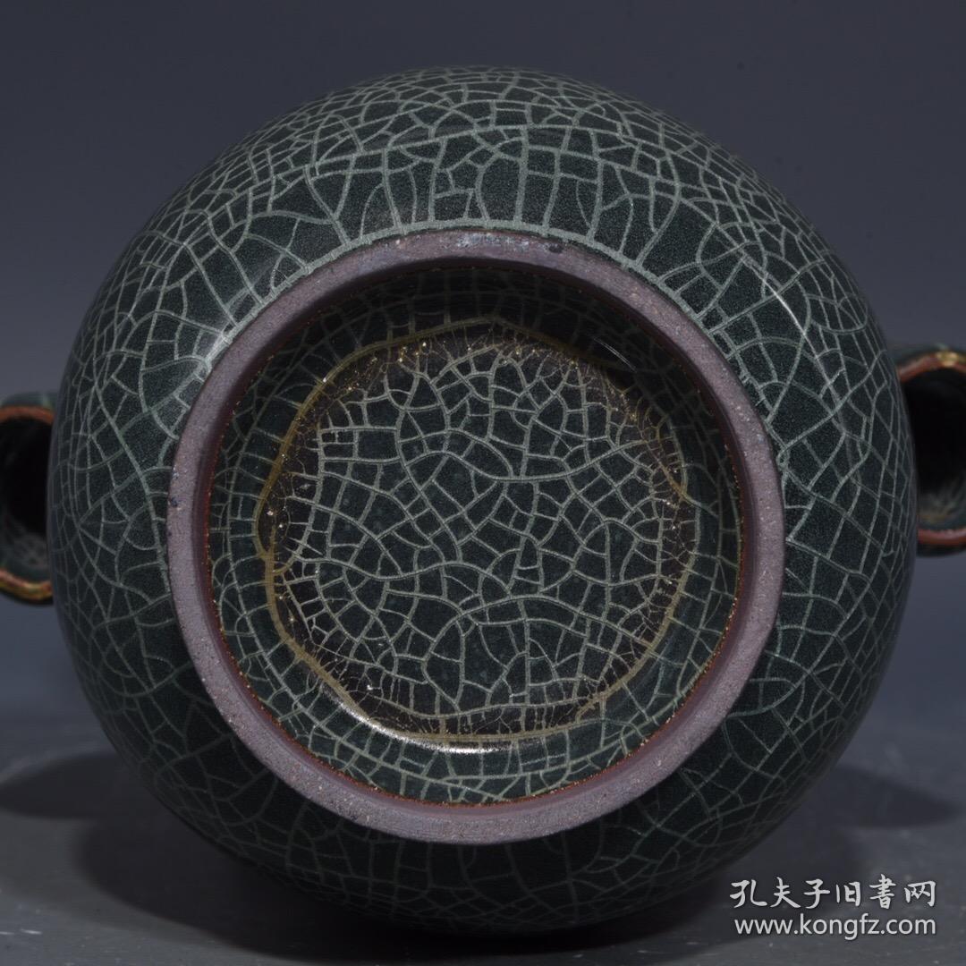 宋龙泉溪口官窑双耳尊