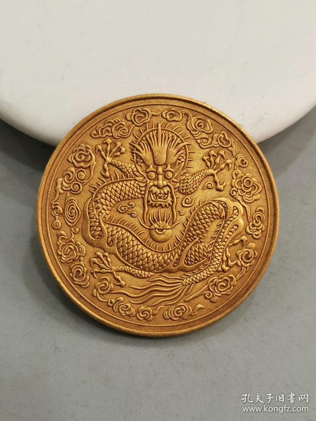 老金币光绪丙午年造大清金币库平一两