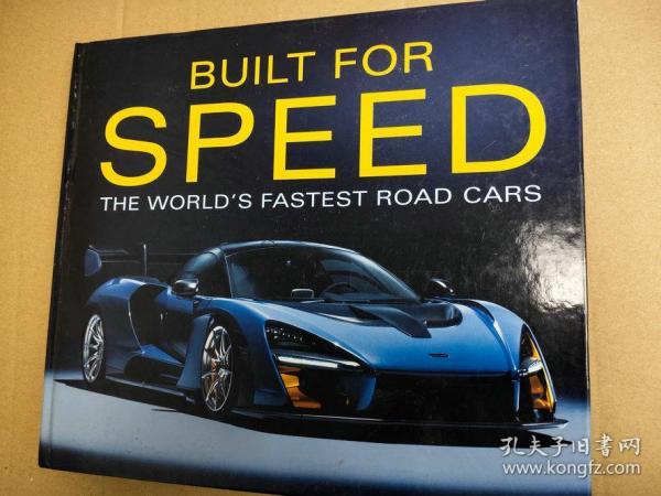 the worlds fastest road cars 世界上最快的公路汽车 超级跑车图集