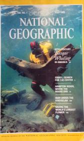 National Geographic JULY 1985