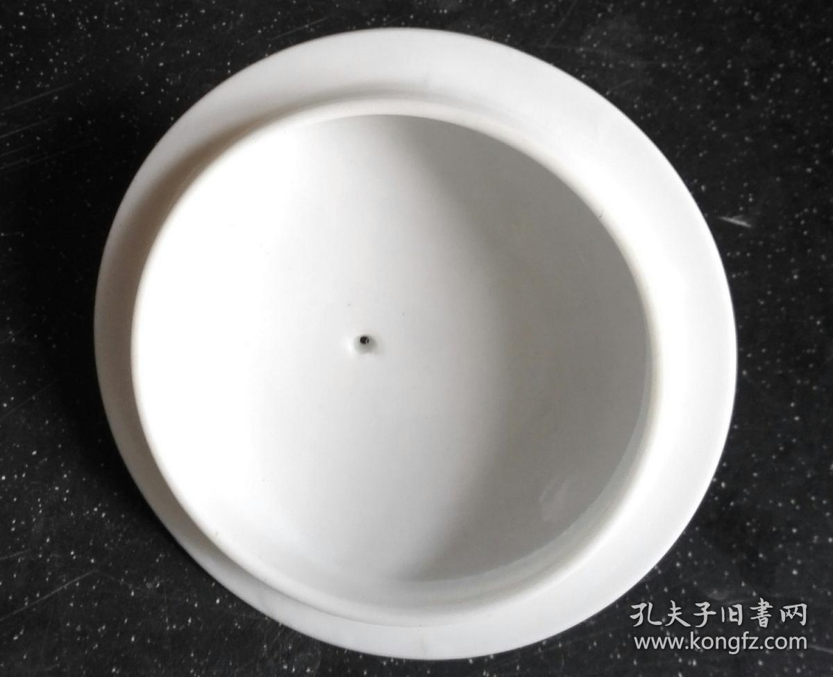 仿毛瓷杯7501 景德镇造