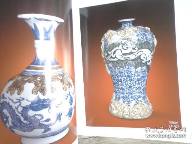 景德镇隆祥陶瓷有限公司(内有大量酒瓶作品)