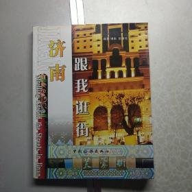 吴锡伟_图书标签_孔夫子旧书网