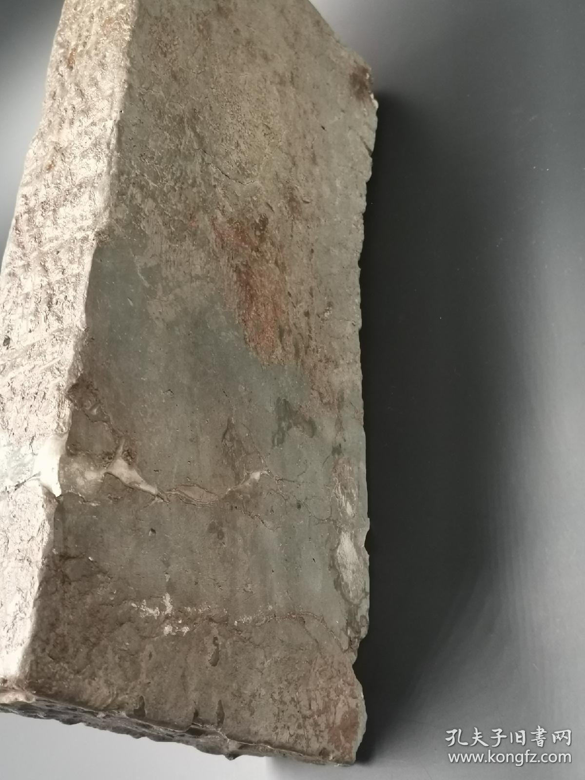 西汉名砖罗道人整砖包浆浑厚大珍品存世稀少断接鲁迅和周作人极其爱好