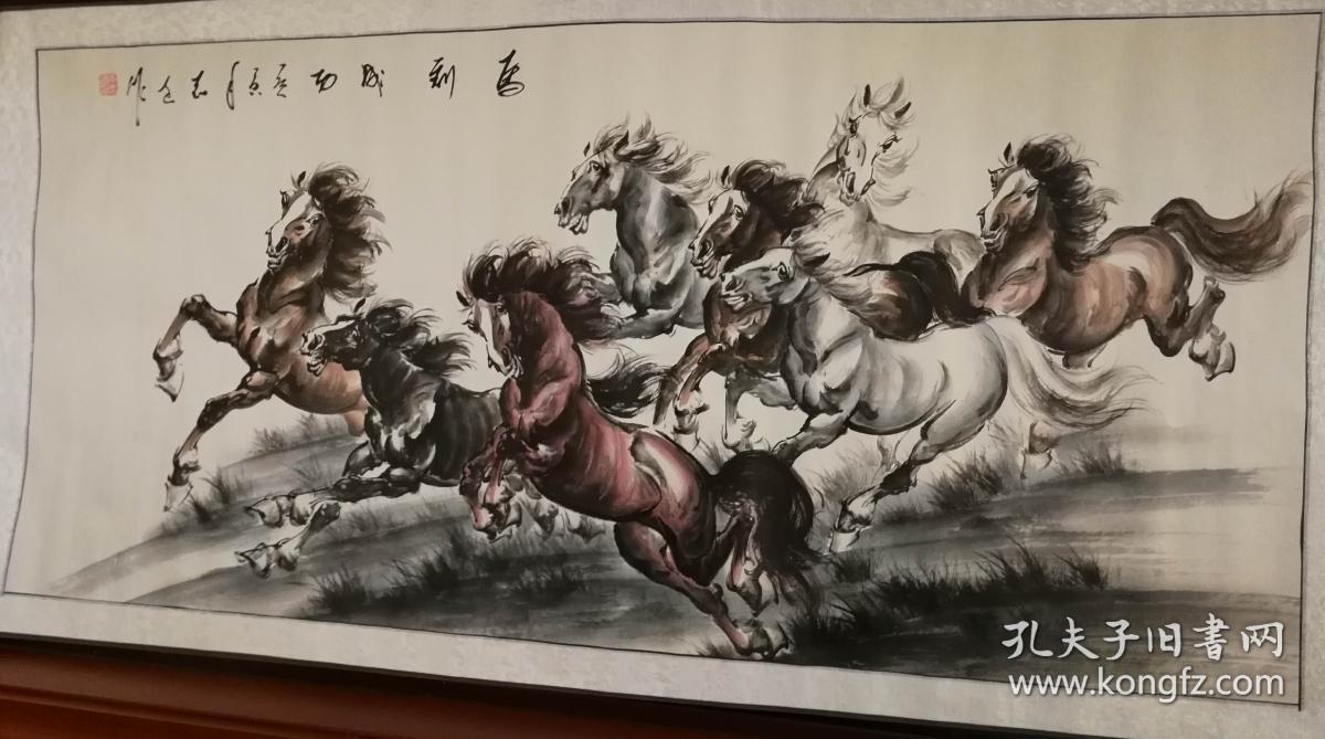 画家王志远一副马到成功缺下轴机裱尺寸132公分62公分