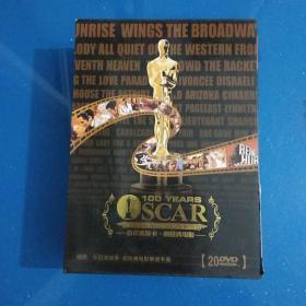 百年奥斯卡超经典电影（20张DVD盒装）附怀旧海报册，解读手册