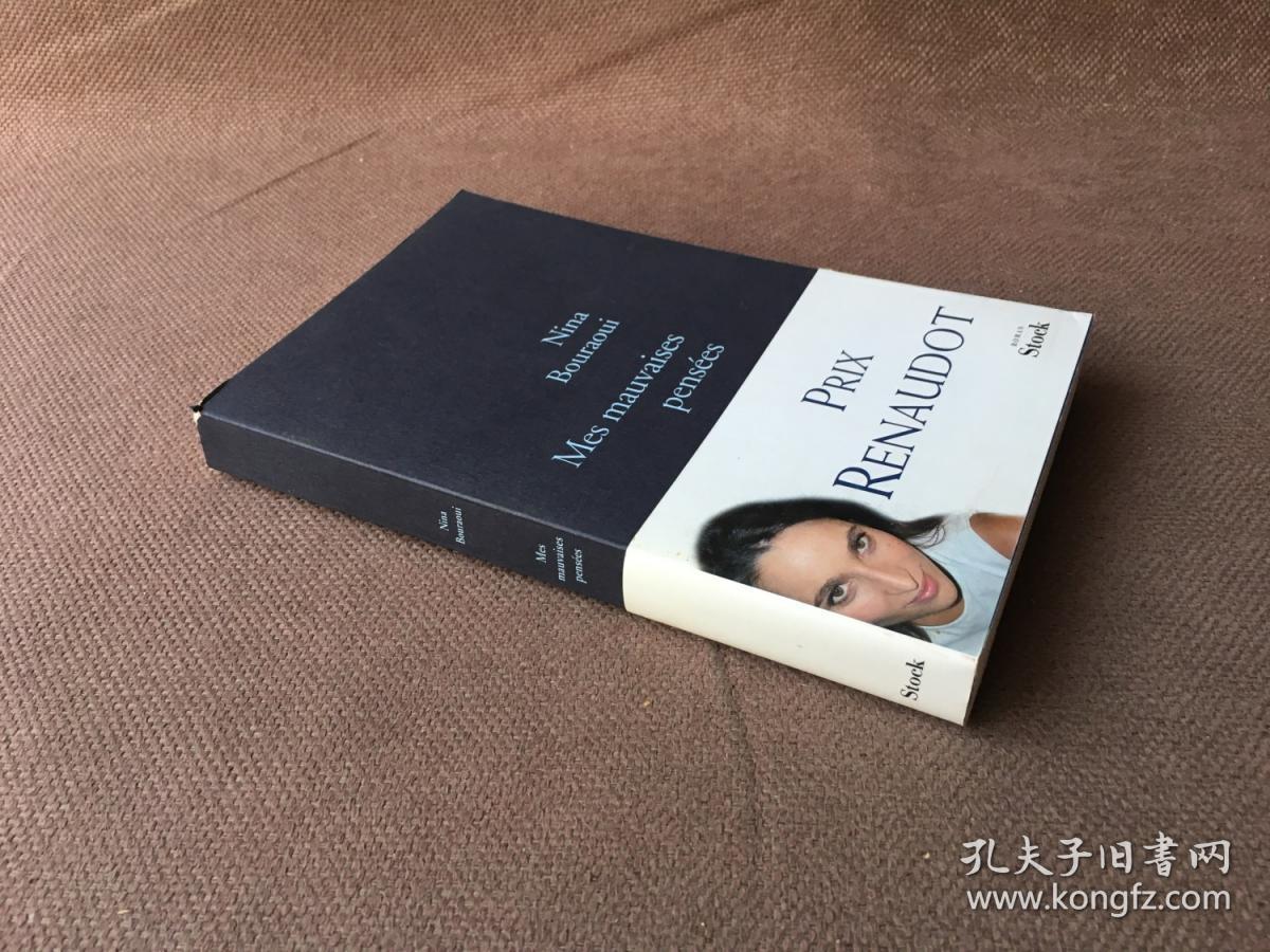 mesmauvaisespensées法语勒诺多文学奖