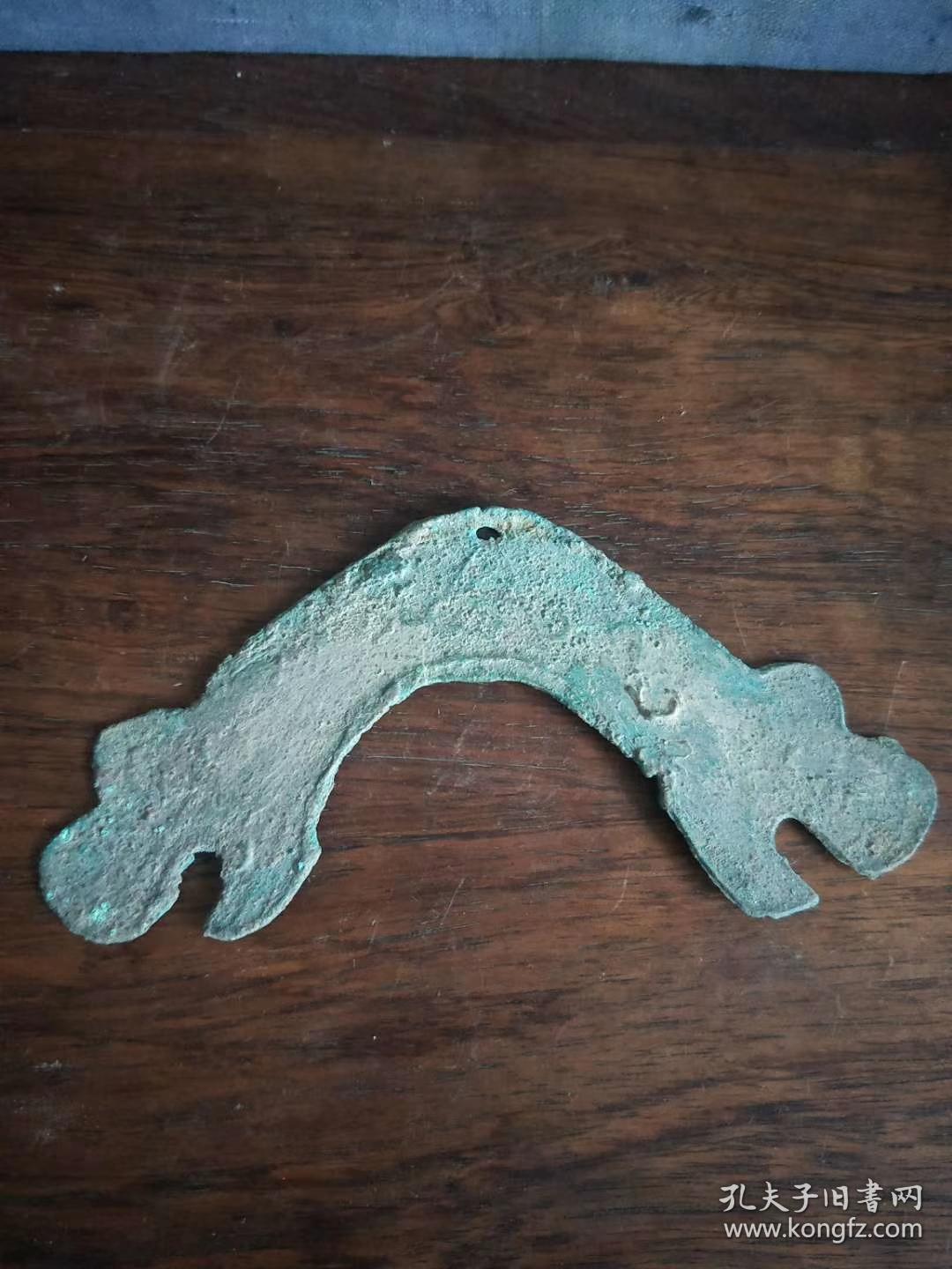 出土虎头币 年份足 包浆好 少见的古代老钱币