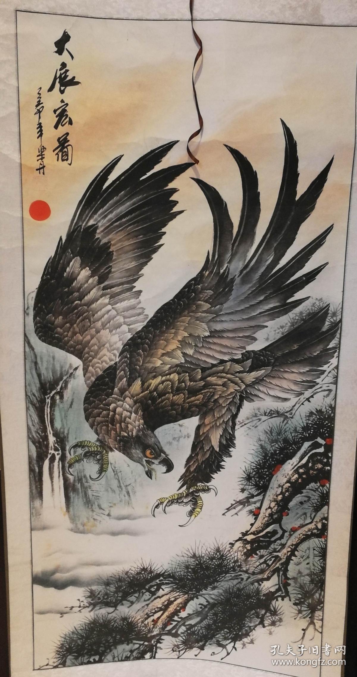画家栗舟一副大展宏图 鹰(缺下轴 机裱)尺寸125公分×59公分