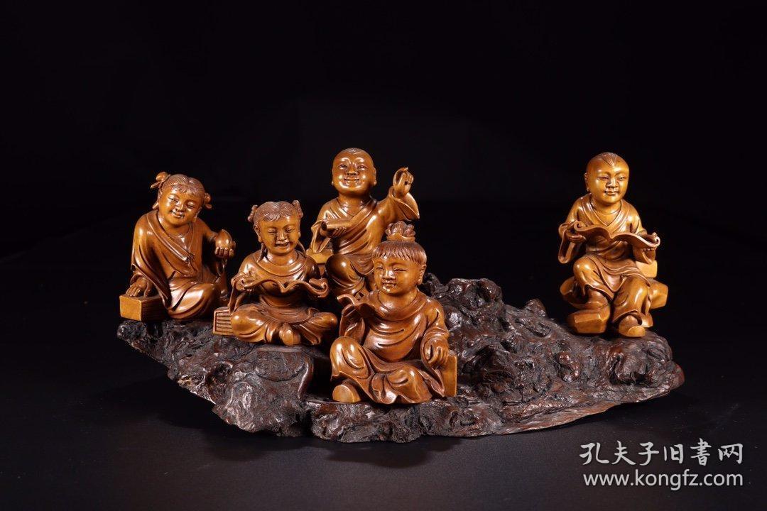 旧藏 黄杨木五子登科摆件长34cm宽21cm高15cm 此组藏品以黄杨木精雕而