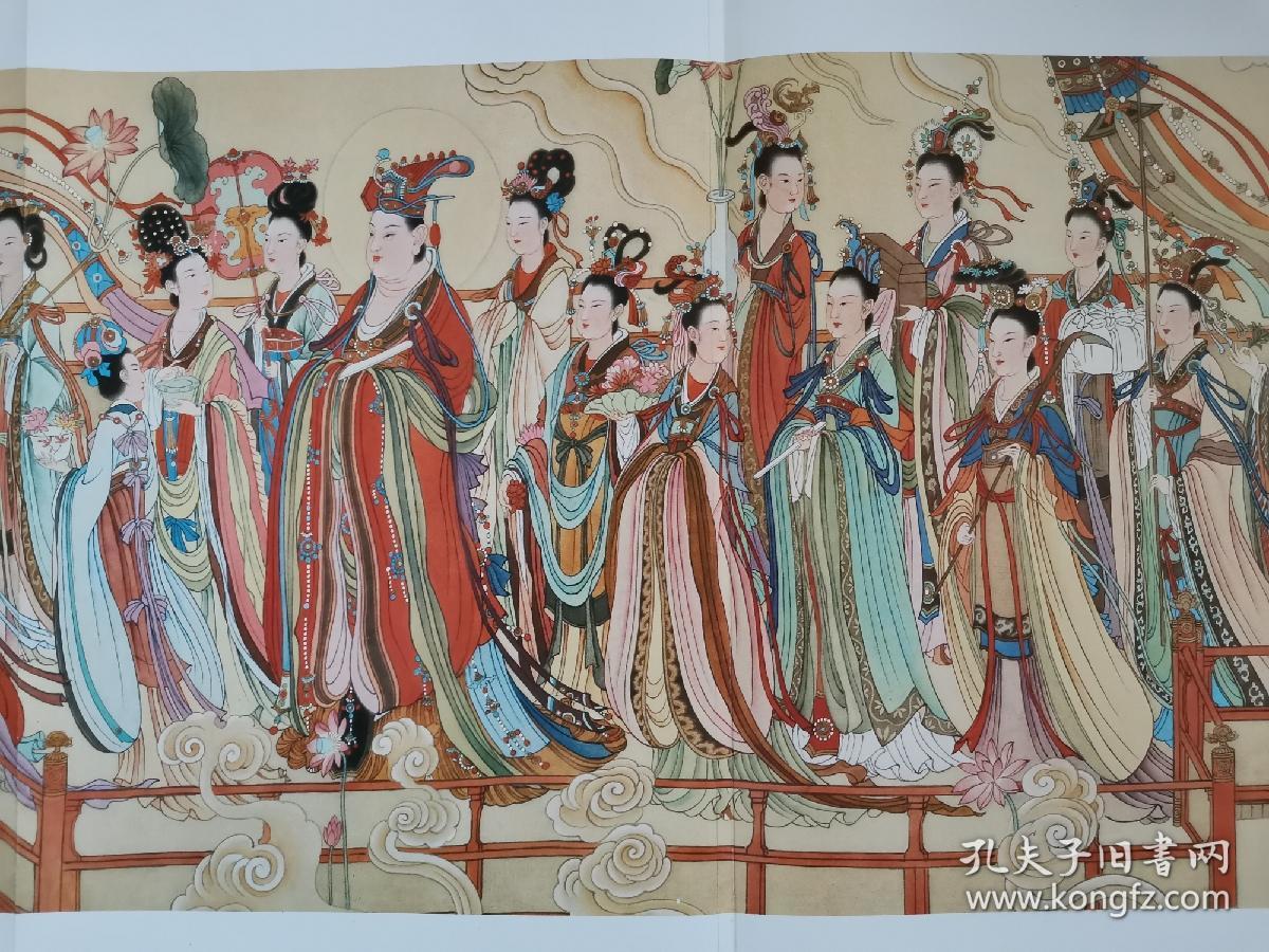 彩色八十七神仙卷