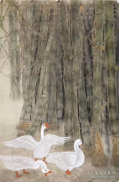 王玉山国画《竹林幽趣》