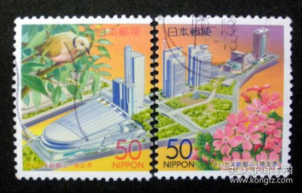日本琦玉县人口多少_日本琦玉县首府地图(2)