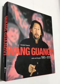 WangGuangyi:Words and Thoughts 1985-2012  王广义艺术作品与思想   艺术画册 精装12开
