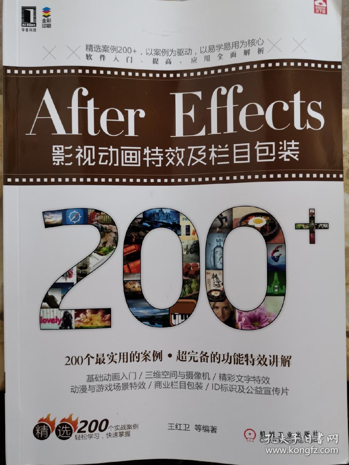 16影视月光磁力=月光影视怎么没有了