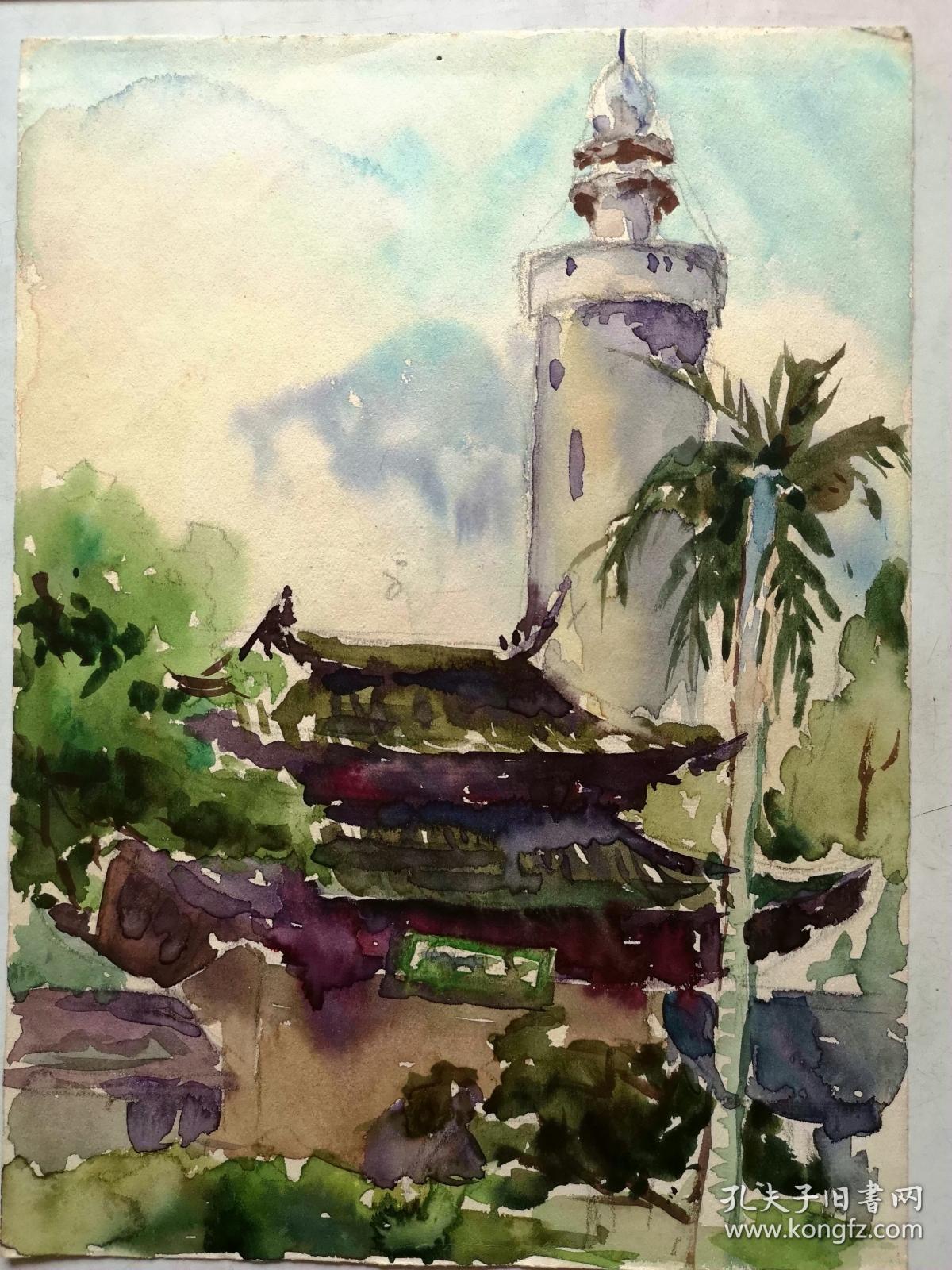 80-90年代无款水彩画稿原稿《白塔》(双面有画)