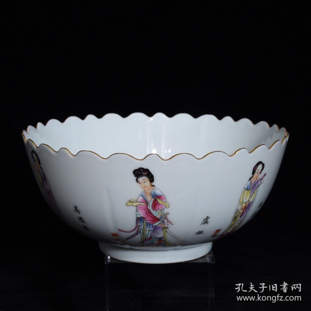 清乾隆粉彩八美图花口碗