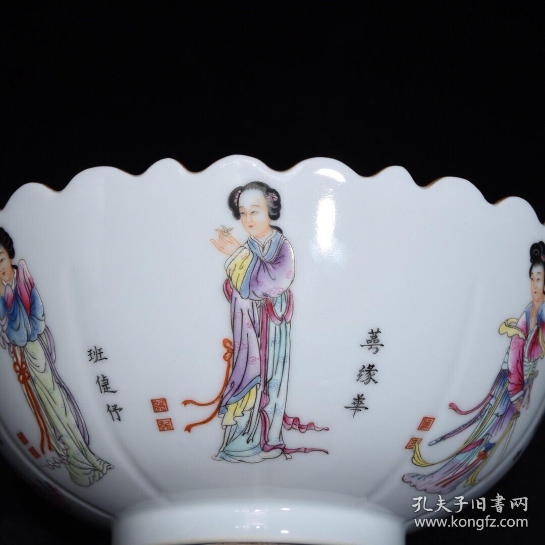 清乾隆粉彩八美图花口碗