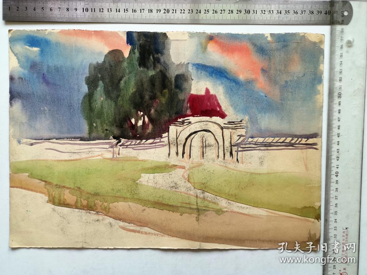 80-90年代水彩画稿原稿《大院(签名在背面)