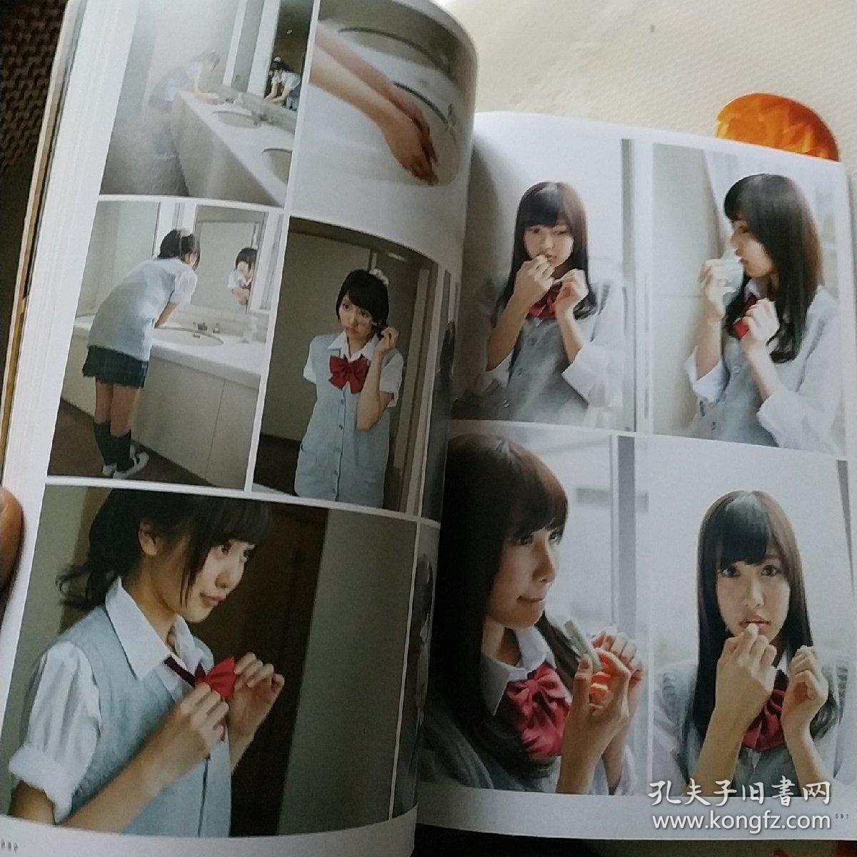 青山裕企校服写真.jkp0semanlacs