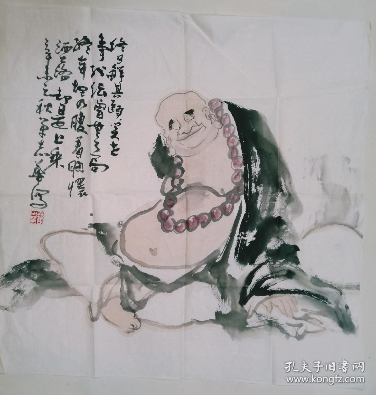 单志华 《人物画》68 68cm