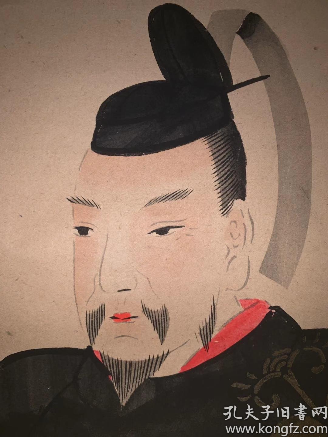 《日本大名》老字画清代民国名人书画茶室客厅古画山水花鸟人物