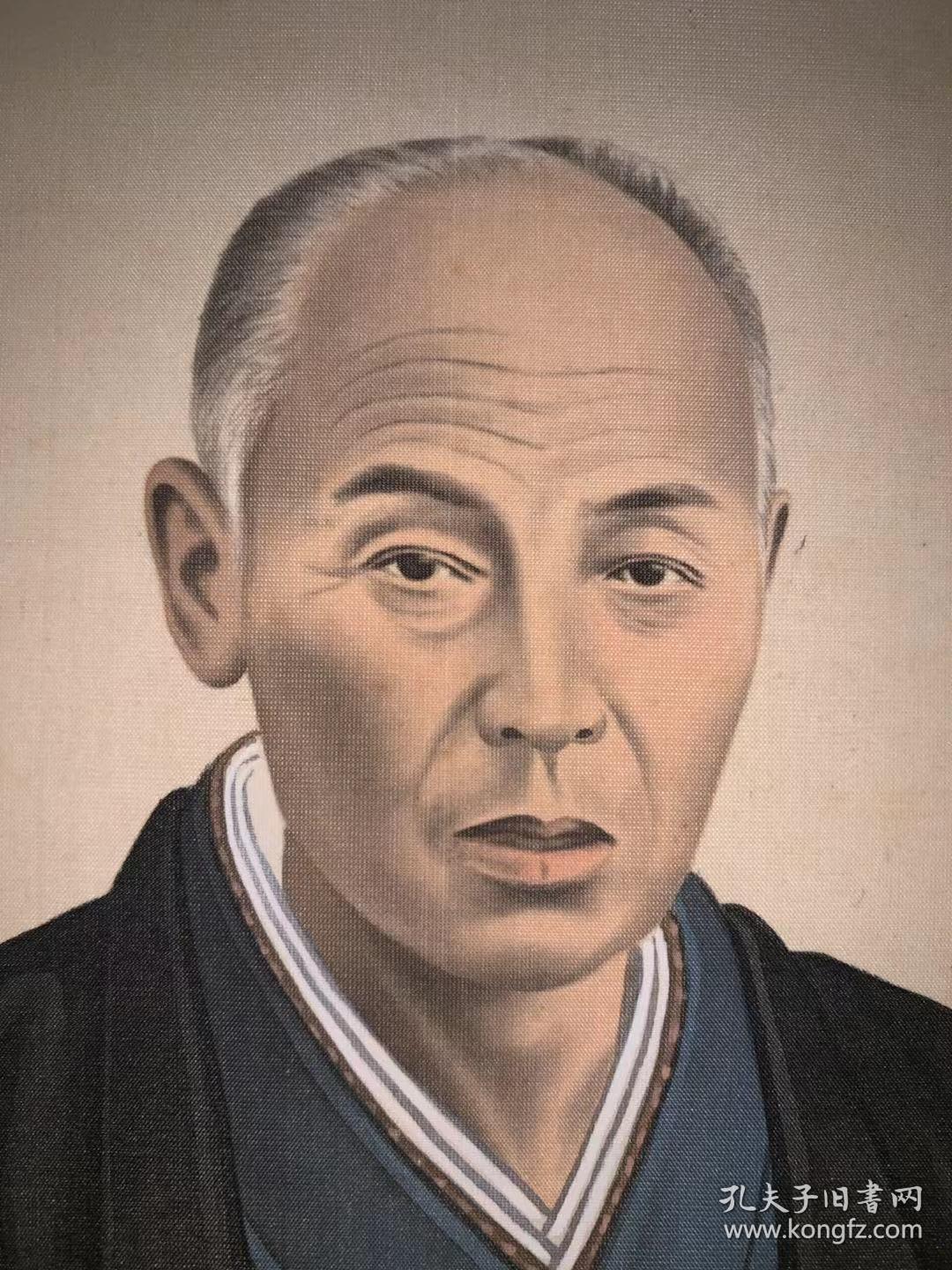 《和服老人》老字画清代民国名人书画茶室客厅古画山水花鸟人物