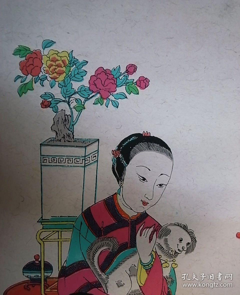 苏州桃花坞木刻年画版画琵琶有情宣纸单片美人门神财神灶王春节特卖