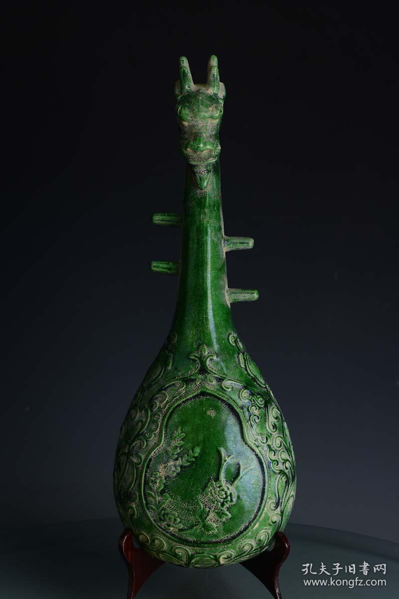 汉绿釉雕刻折枝花纹龙首琵琶胡笳琴