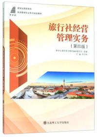 羭Ӫʵ(4)