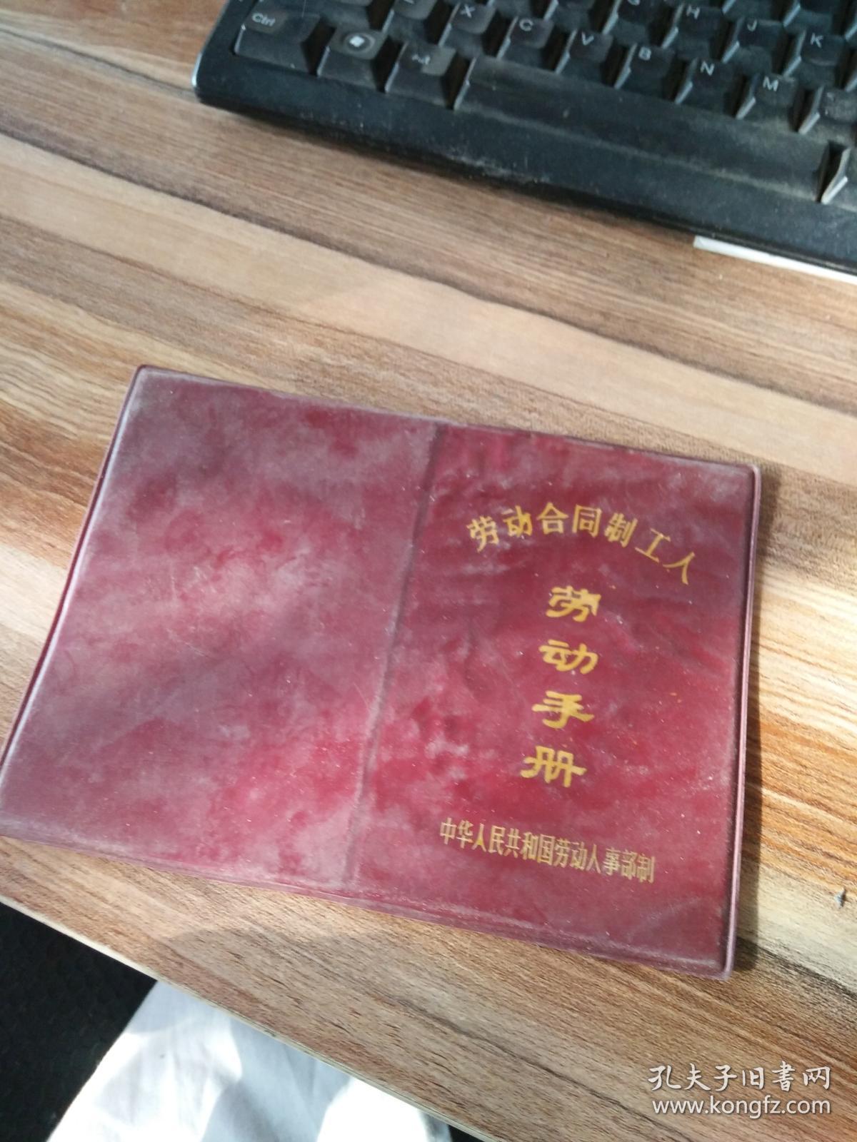西安招商外包团队_招商外包网_招商外包招聘