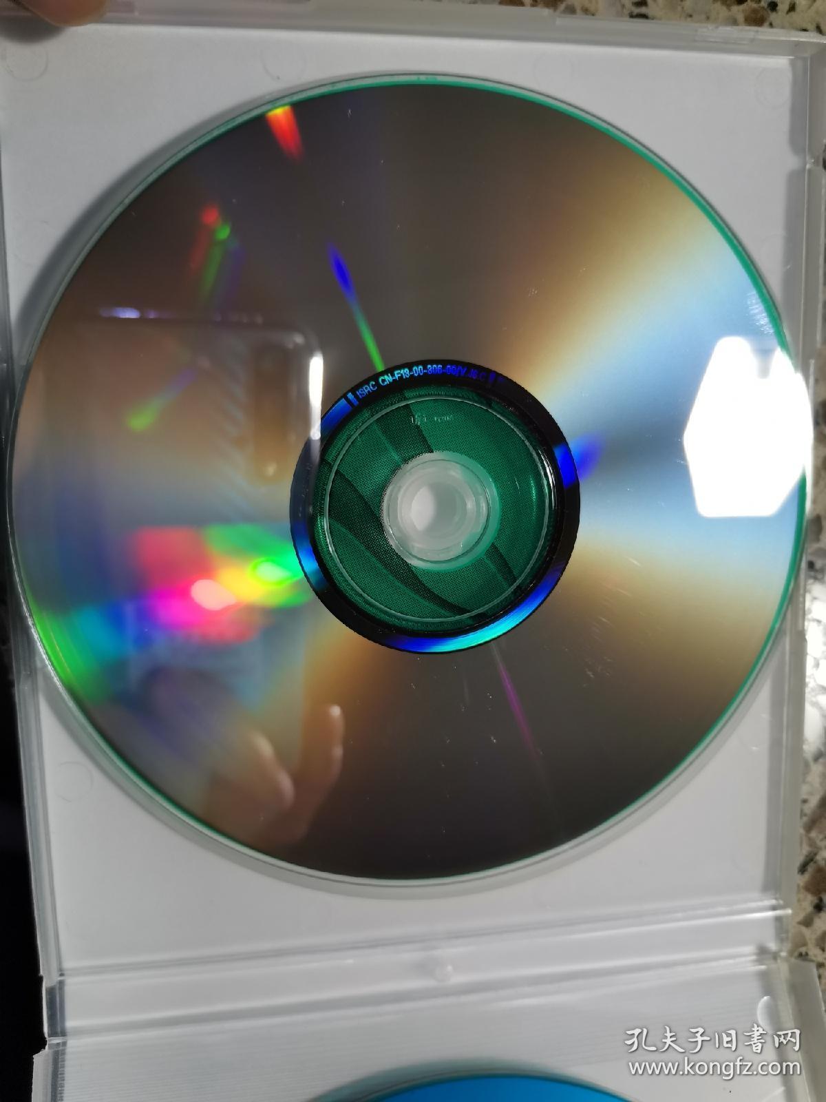 同一首歌《相聚2000世纪演唱会实况》vcd一盒4张碟片,碟片品好几乎无