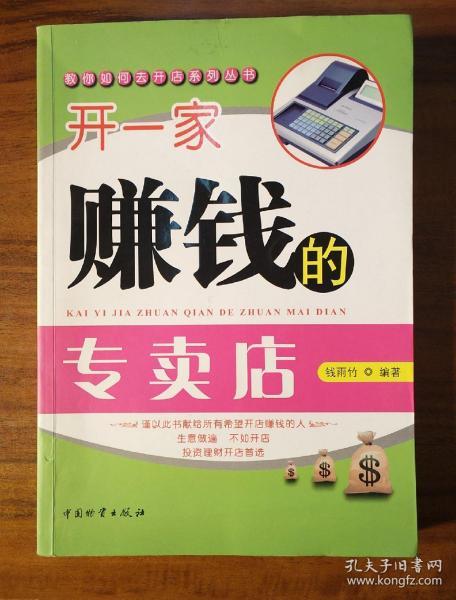 6862dcc6dcc191f3_n.jpg