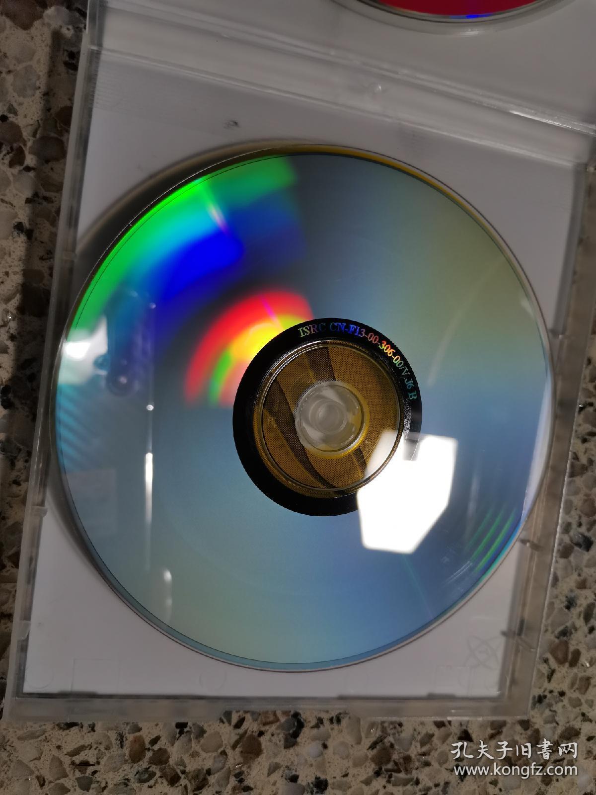 同一首歌《相聚2000世纪演唱会实况》vcd一盒4张碟片,碟片品好几乎无