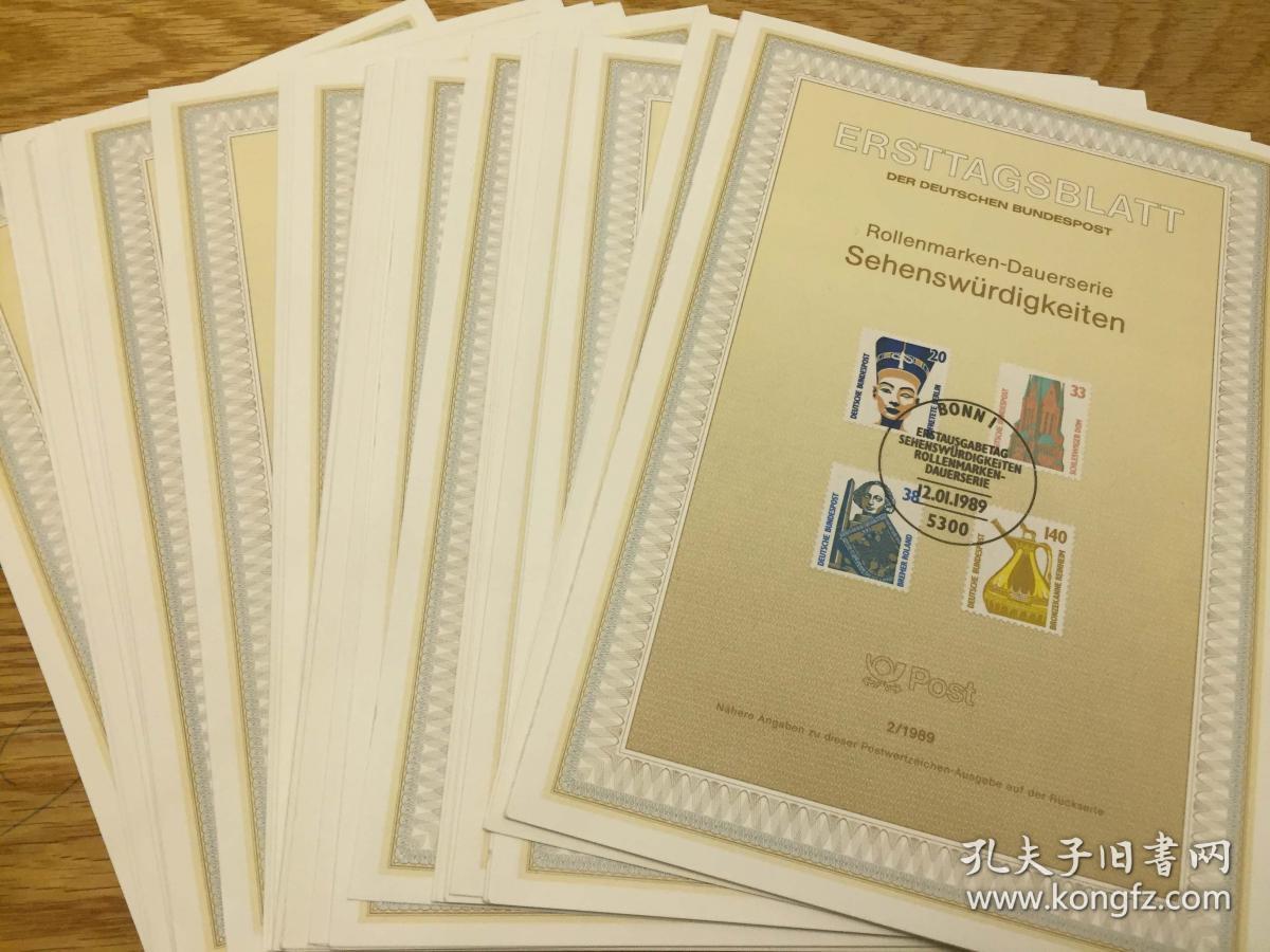 德国邮票 西德 1989年 出世纸32枚(编号2-33)