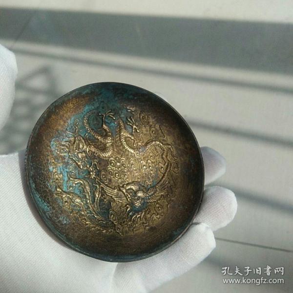 铜盘,乾隆年制款.龙凤呈祥鎏金铜盘