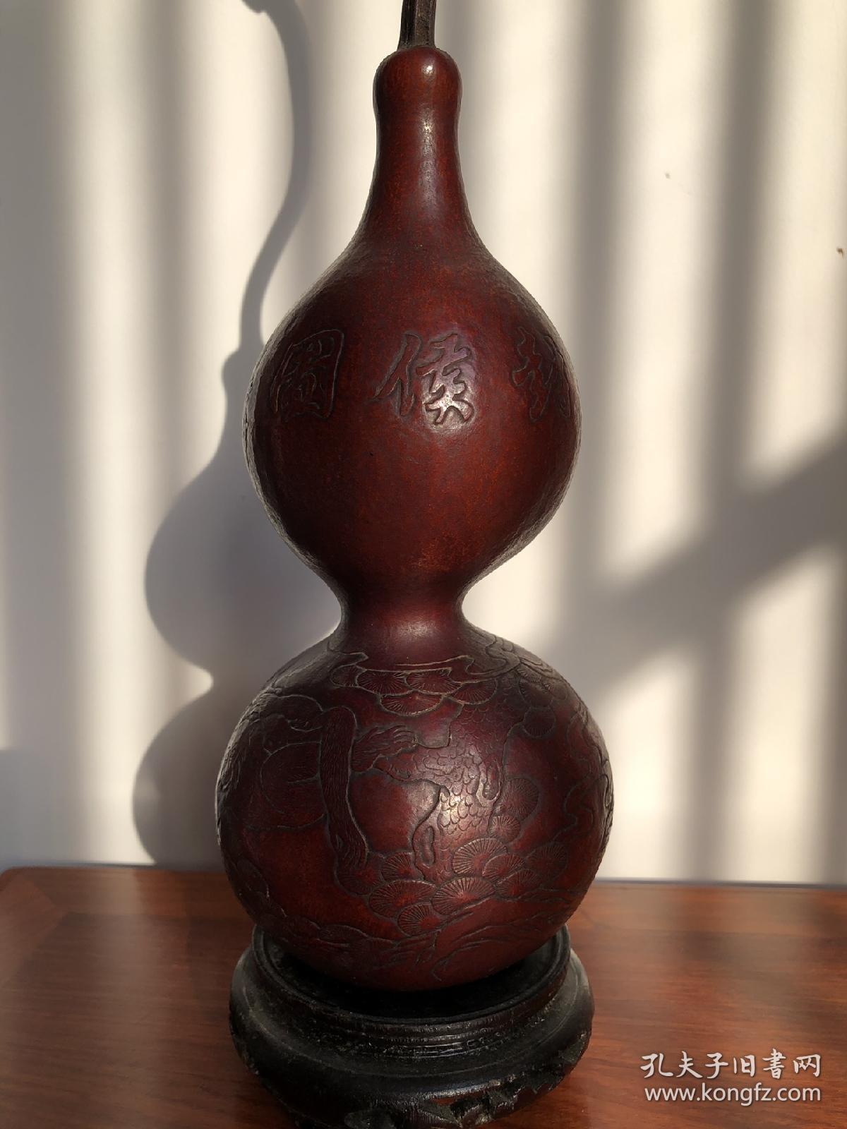 清代"光绪年制"封侯益寿匏器葫芦摆件 宫廷御制,取材天然上乘,造工