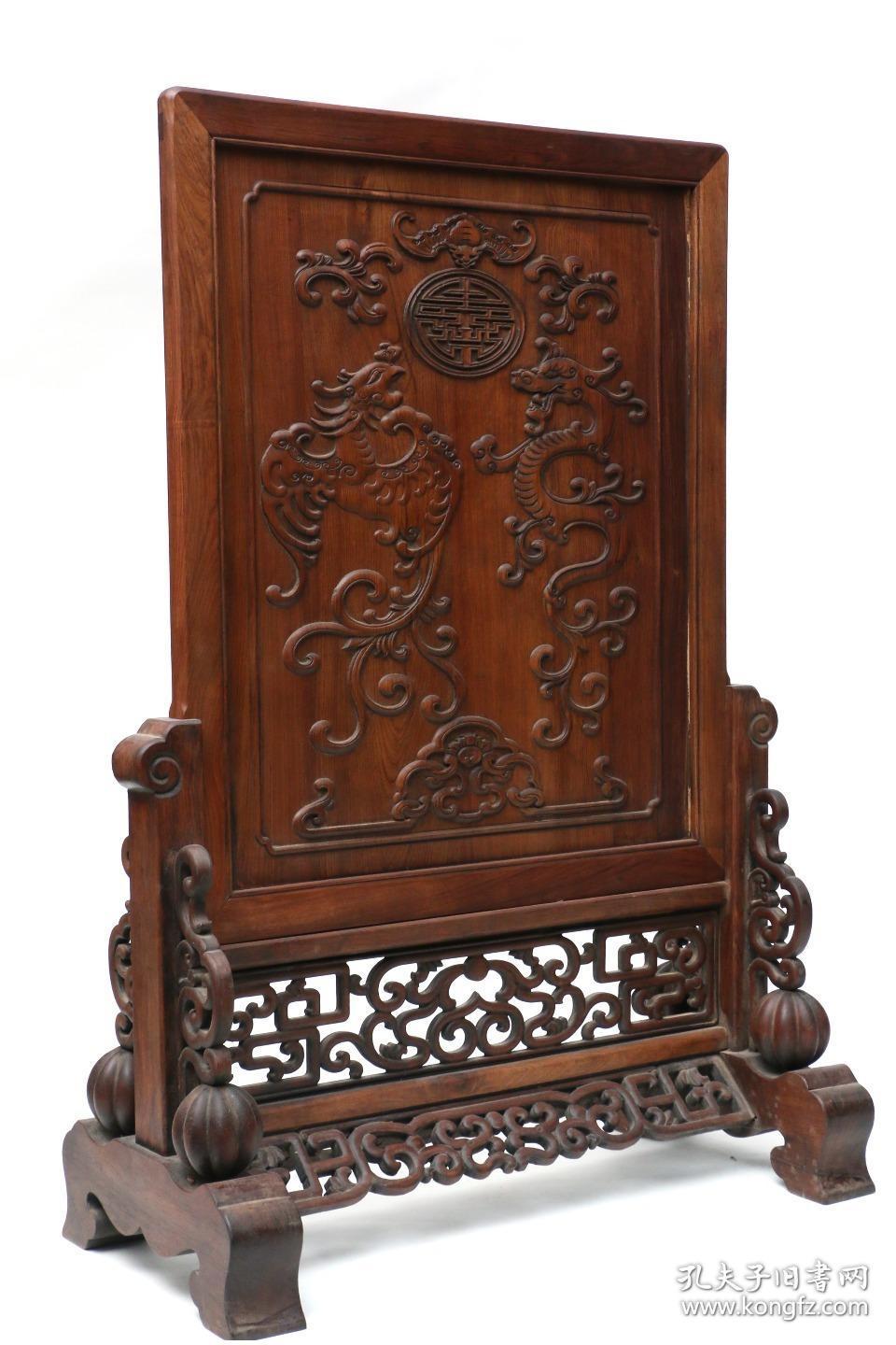 清代 黄花梨雕"龙凤呈祥"插屏