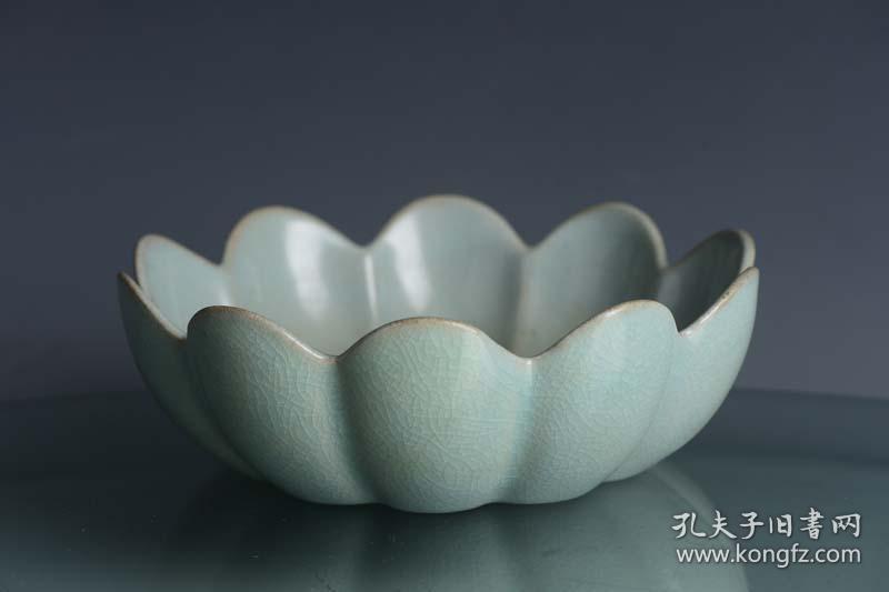 宋代清凉寺天青色玛瑙釉汝窑莲花盘笔洗