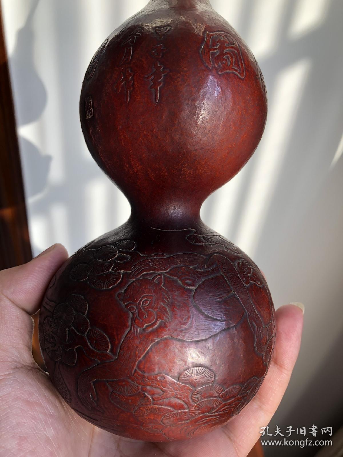 清代匏器葫芦清代宫廷葫芦浆葫芦光绪年制匏器底款图片大葫芦皮壳有