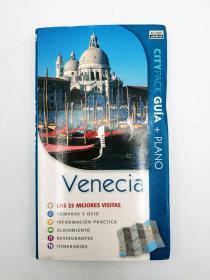 Venecia 西班牙文原版-《威尼斯》