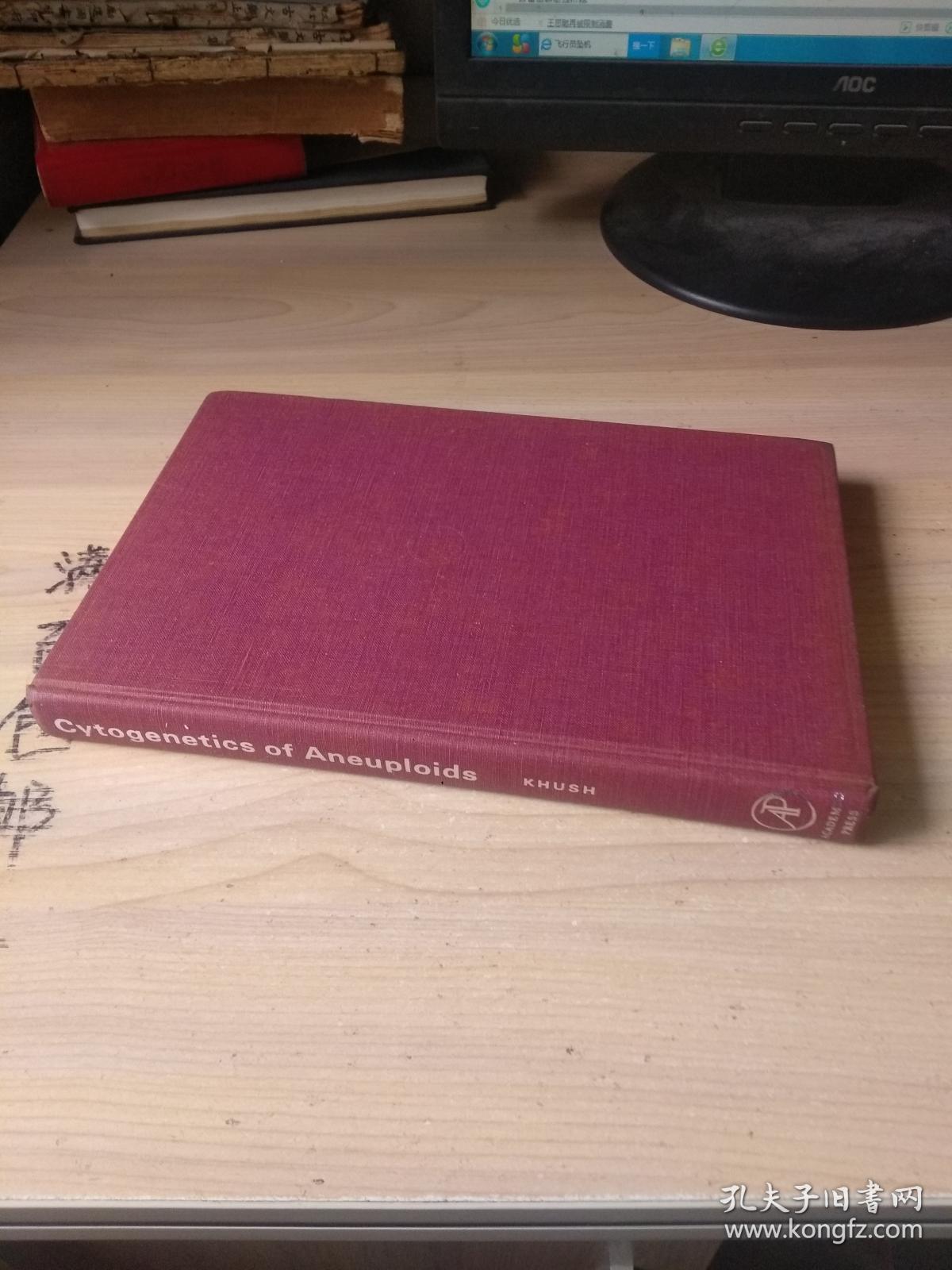 cytogenetics of aneuploids